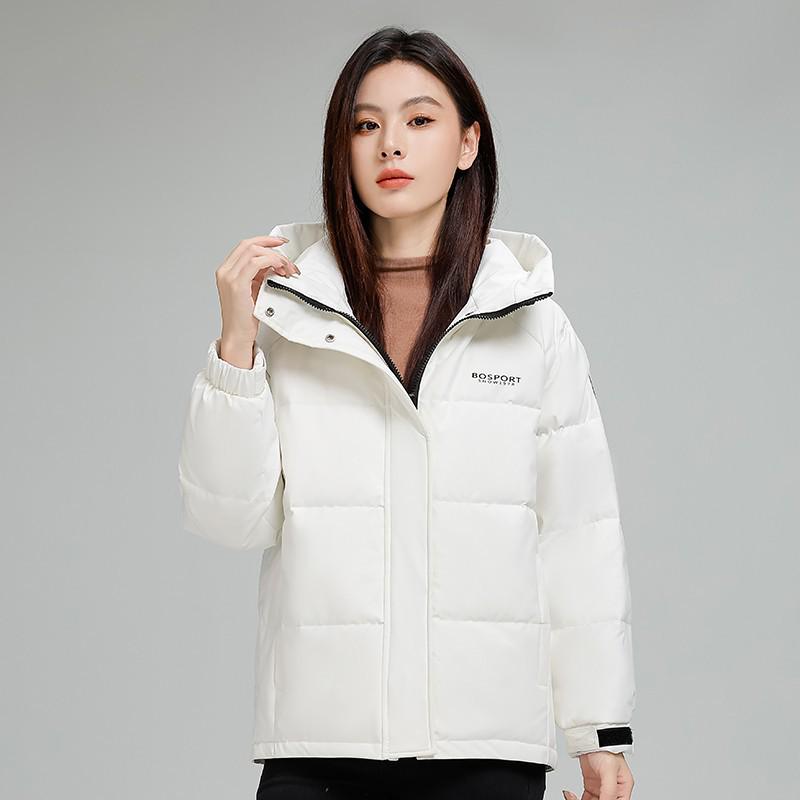 Women's 2025 Winter Korean-Style Hooded Down Jacket - Petite, Thick, and Warm White Duck Down Coat