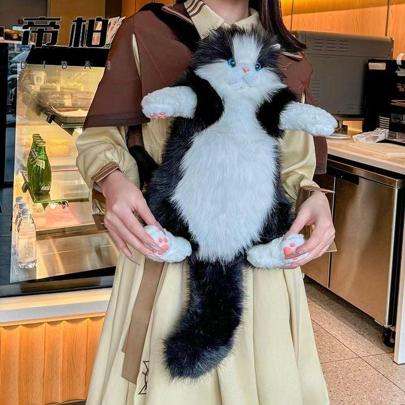 Simulated Cow Cat Backpack Cute Doll Plush Toys Girl Friend A Birthday Present Cartoon Unisex Bag School Travel Backpack