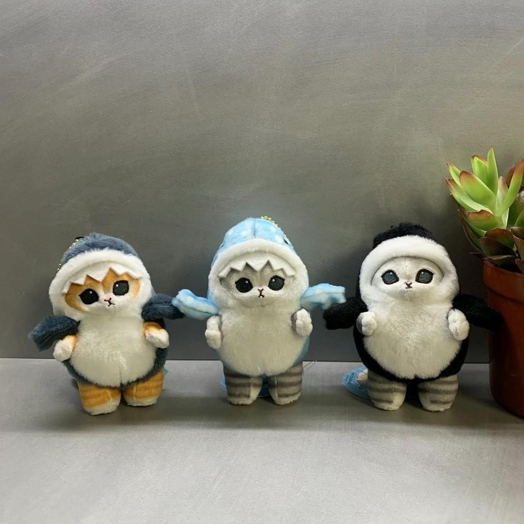 Adorable Plush Cat Keychain Cute Standing Cat Stuffed Animal Charm