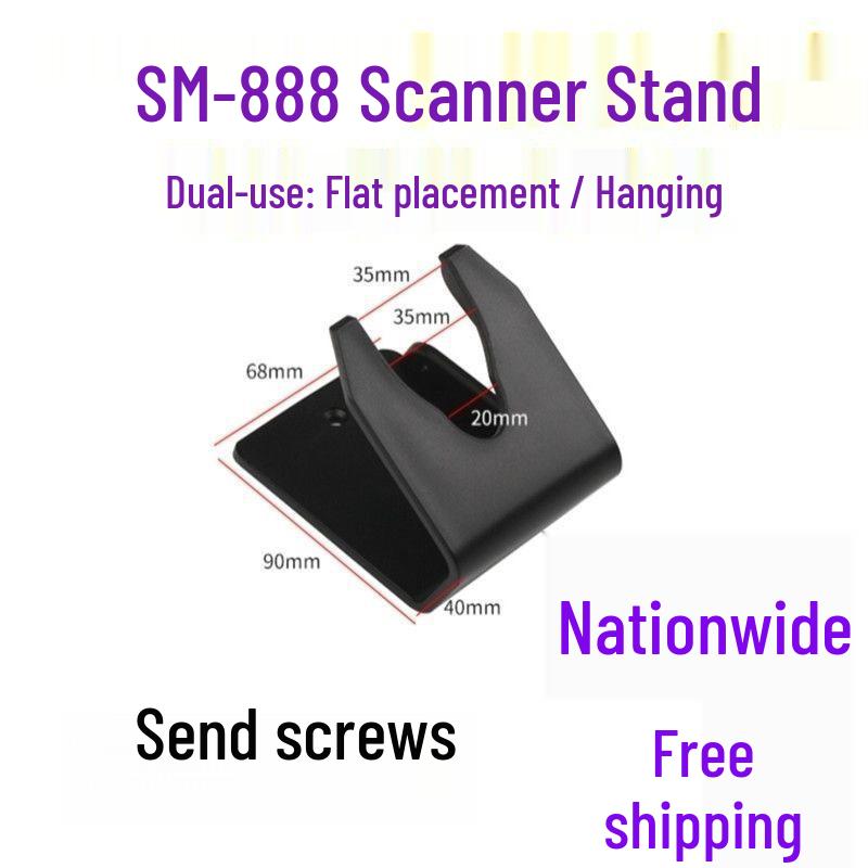 Universal Barcode Scanner Stand: Heavy-Duty Bracket for Cigarette and Alcohol Displays