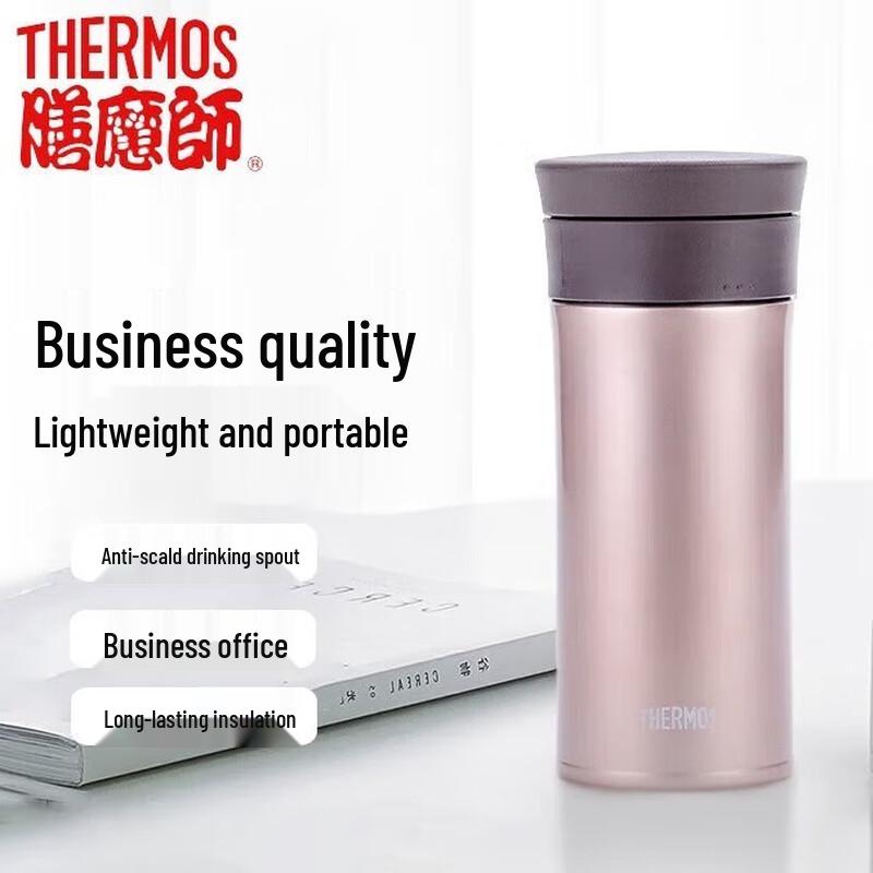 

THERMOS TCMA-400 400ML Stainless Steel Insulated Bottle