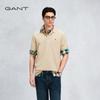 GANT Men's Cotton Polo Shirt