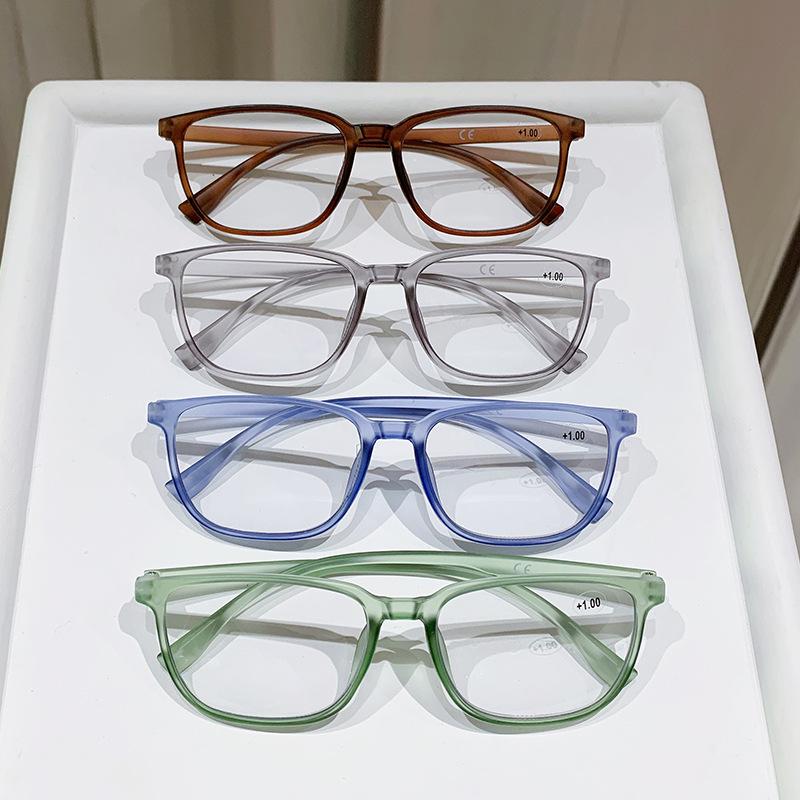 Fashion Trend Anti-Blue Light Photochromic Lightweight Reading Glasses