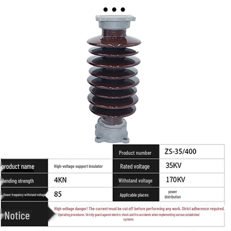 Licheng High Voltage Ceramic Post Insulator