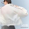 Bananain 503UV Women's Cropped Cooling Sun Protection Jacket