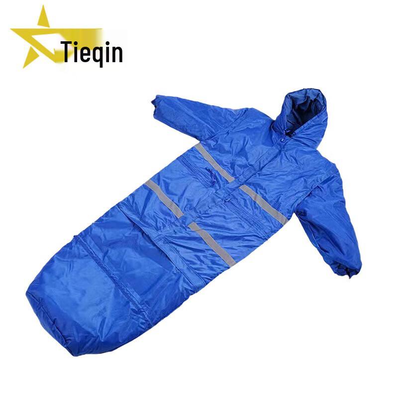 Tieqin Outdoor Humanoid Sleeping Bag Coat