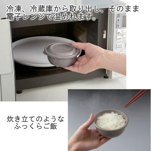 Takeya Fluffy Rice In the Microwave, 5-Pack, 250ml, Beige, Made In Japan, Dishwasher Safe, Freezer, Refrigerator, 106910