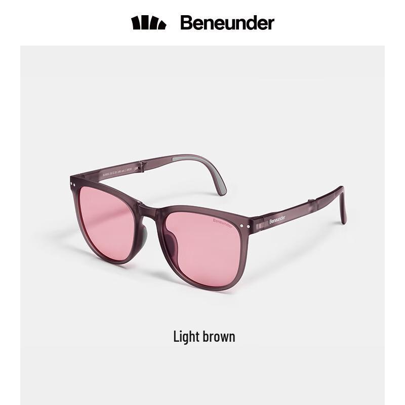 Beneunder Daydream Foldable Anti-UV Sunglasses for Women