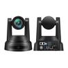 KaYouLa HY690R Professional Video Conference Camera (CN Version)