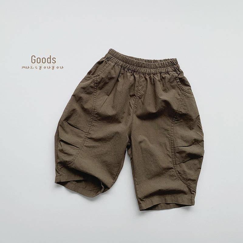 Kids' Summer Wide-Leg Harem Pants: Mosquito-Proof, Korean Mori Style, Trendy for Boys & Girls