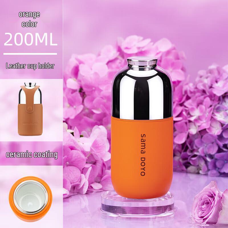 

Shangming Titanium Insulated Portable Tea Cup