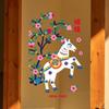 1 Pair Large Size Glass Electrostatic Film Paper Cut 2026 Horse Year Stickers  Living Room