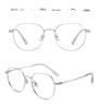 New Women's Slimming Pure Titanium Polygon Eyeglass Frame (53mm) - Fashionable and Versatile 