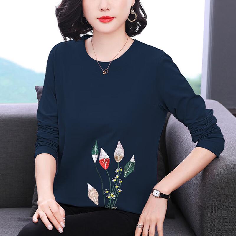 Etam Women's Long-Sleeve Embroidered Crewneck T-Shirt