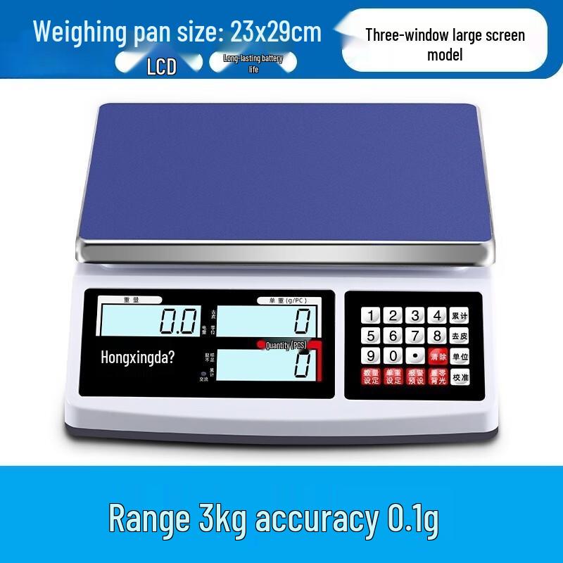 Hongxingda Precision Commercial Counting Scale