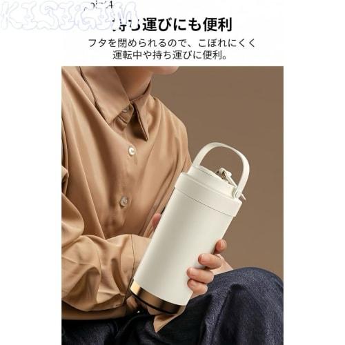 Kisigim Ceramic Tumbler with Straw, Water Bottle with Lid, Large Capacity, Portable, Coffee, Vacuum Insulated, Ceramic Coating, Spill-Proof, Keeps Dri