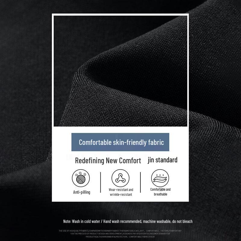 ROMON Men's Autumn Casual Anti-Wrinkle Straight-Leg Pants