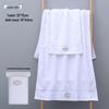 Thickened Pure Cotton Embroidered Bath & Face Towel - Highly Absorbent, Perfect for Home Use or Gifts