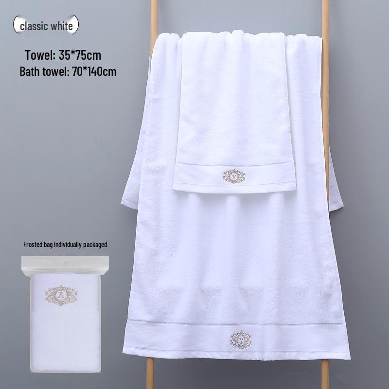 Thickened Pure Cotton Embroidered Bath & Face Towel - Highly Absorbent, Perfect for Home Use or Gifts