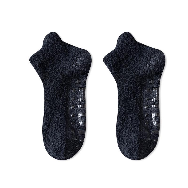 Women's Coral Fleece Non-Slip Short Socks - Autumn & Winter Casual Floor Socks with Dot Soles