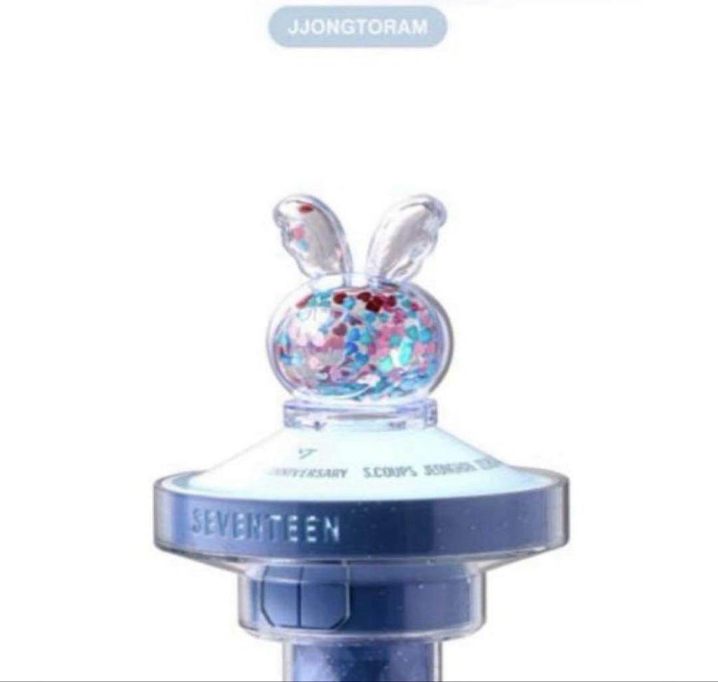 [USED] Seventeen Sebuchi Jeonghan Waltz Penlight Parts Key Ring