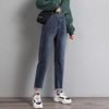 Elastische Baggy Haremjeans mit hohem Bund für Damen, lässige Vintage-Stretch-Denimhose, koreanische Mode, Streetwear, große Größe 33 Vaqueros