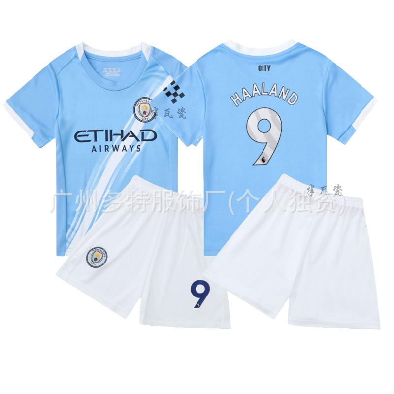 2 New children's football jersey set Boys and girls games game jersey Kindergarten performance jersey jersey
