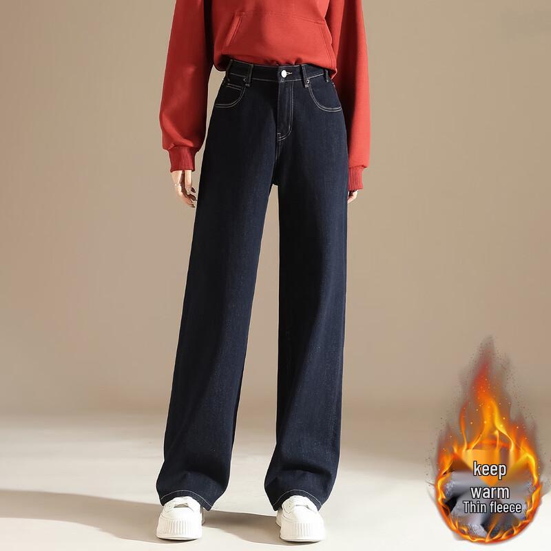 

RAIN.CUN Women s Winter Fleece-Lined High-Waist Wide-Leg Jeans 33