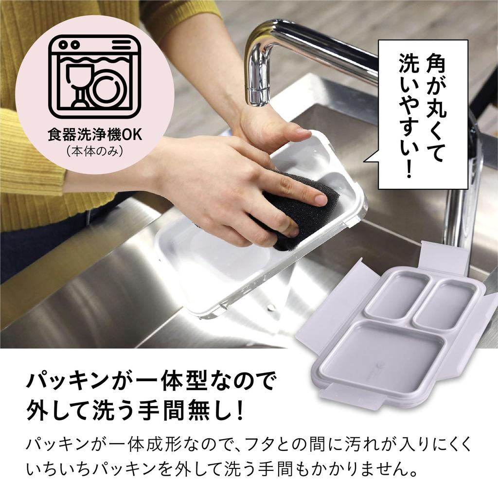 Foodman Bento 400ml Light Secure with Double Sealing for DSK Box, Slim, Portable, Stand-Up, Capacity, Antibacterial, Pink, 4-Point Locking,