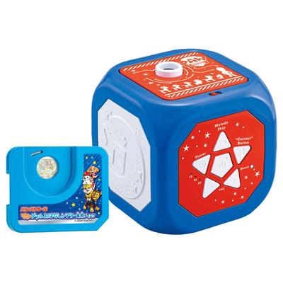 Paw Patrol Wonderful Story Theater
