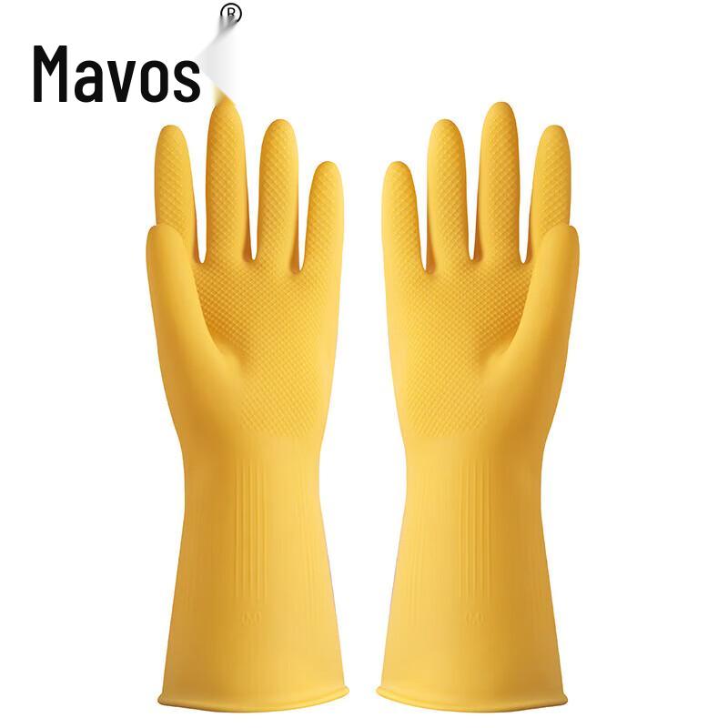 Mavors Heavy-Duty PVC Cleaning Gloves M