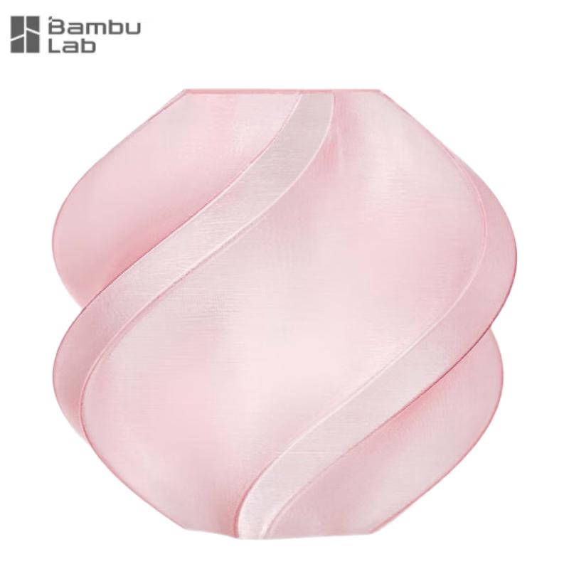 Bambu Lab PETG Translucent 3D Printing Filament