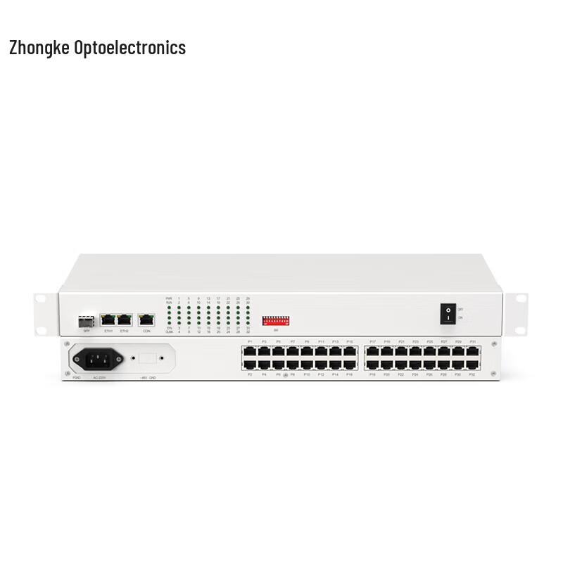 

Zhongke Optoelectronics 16-Port Phone & 14-Port Magnetic Voice VoIP Gateway