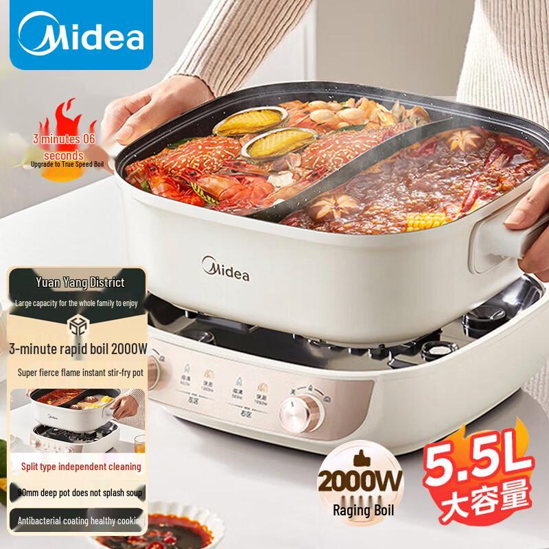 Midea 5.5L Split Electric Hot Pot with Dual Temperature Control