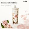 GERM X Saibenyuan Kakale 550ml Thermos Cup