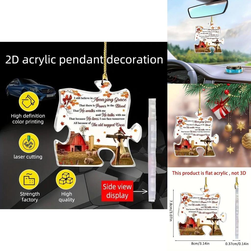 Car Endearing Acrylic Charm Playful Cartoon Keychain Ideal For Home Decor And Accessories Auto