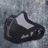 Protective Strike Metal Face Mask Adjustable Steel Mesh Mask Half Face Wire Mask  Cosplay Costume