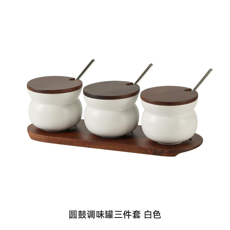 Nordic Household Ceramic Seasoning Jar Cone-shaped Seasoning Box Kitchen Storage Container Household Accessories Ceramic Jar