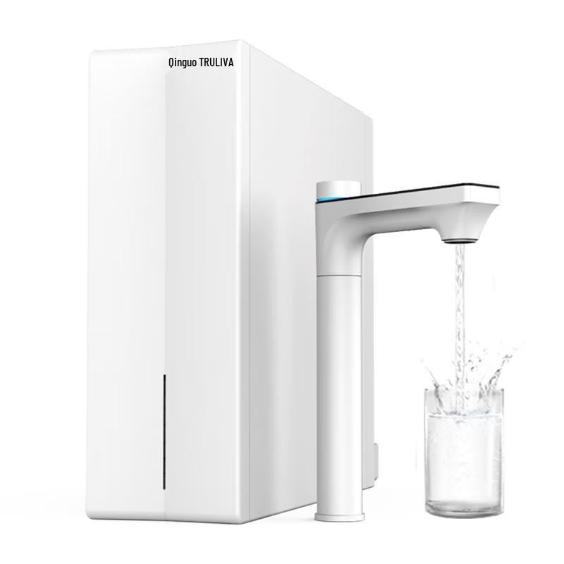 Qinyuan Under-Sink Instant Hot RO Water Purifier