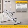 Merach Multi-functional Foldable Stair Climber