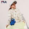 FILA Boys' UPF50+ Long Sleeve Sun Protection Jacket