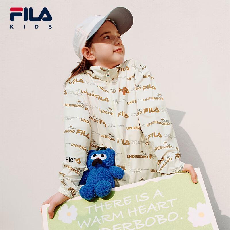 FILA Boys' UPF50+ Long Sleeve Sun Protection Jacket