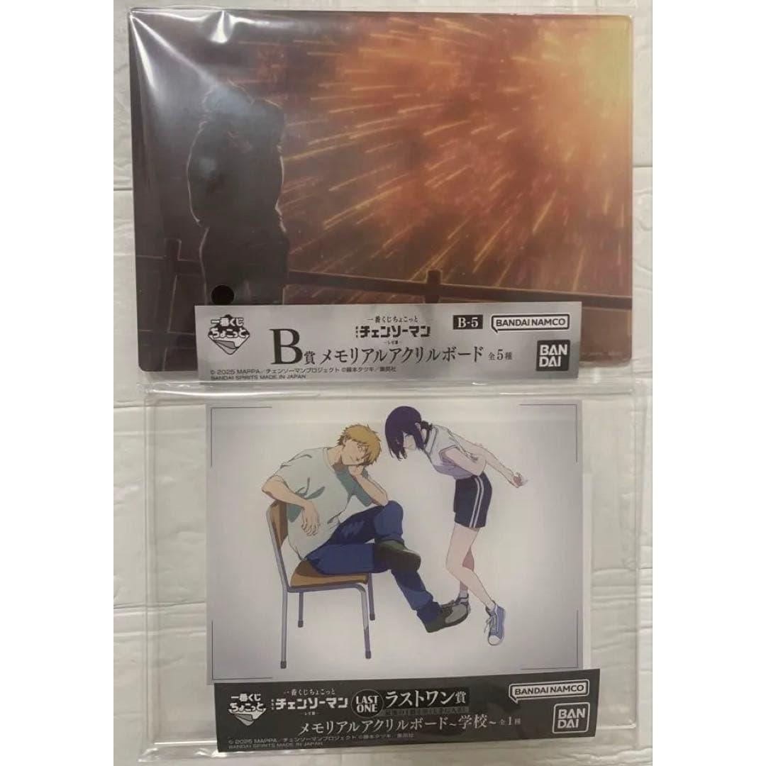 Used Chainsaw Man Memorial Acrylic Board B Prize Last One Prize