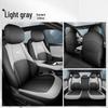 Qiyuan A07 Full Leather Car Seat Cushion - All Season, New Model