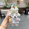 Cute Cartoon Cartoon Dopamine Dog Keychain Striped Top Car Key Ring New Bag Charm  Small Gifts