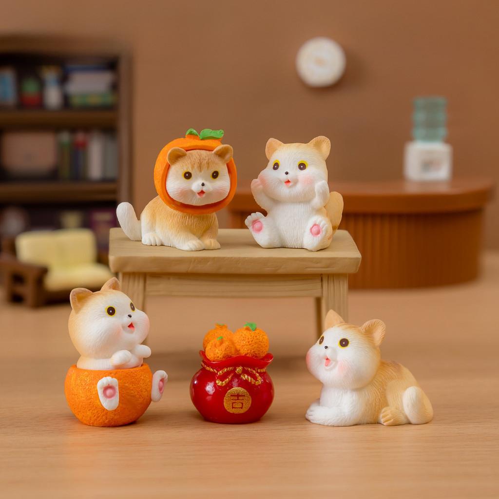 Creative New Year Lucky Orange Cat Blind Box Resin Craft Figurines Collectible