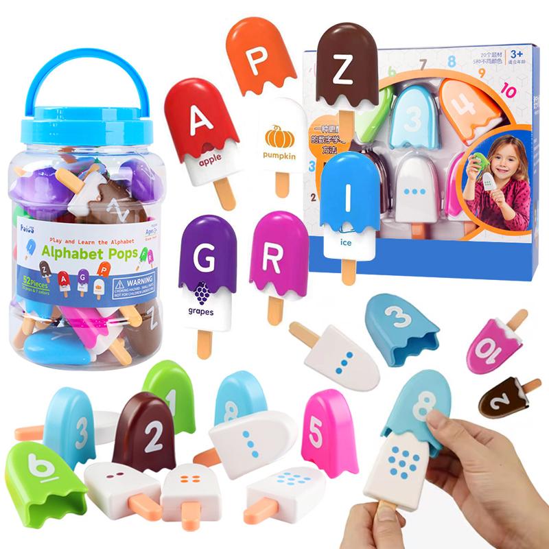 Interesting Toys Cream Montessori Digital Ice Matching Game Early Educational Letter Color Number Cognitive Sensory Training Puzzle Toys For Kids