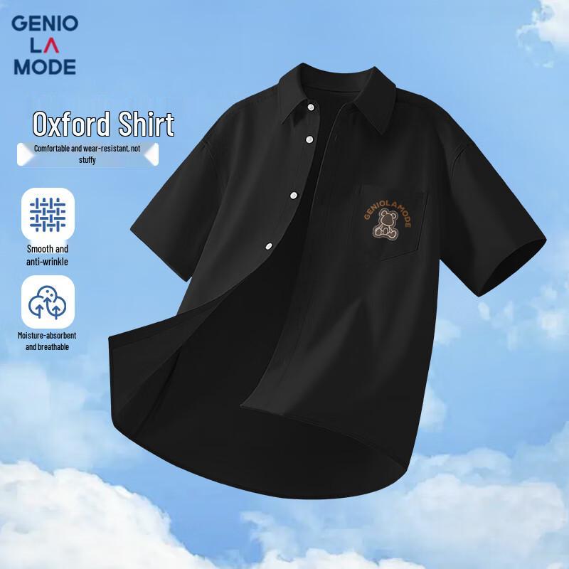 Мужская рубашка с коротким рукавом GENIOLAMODE, свободный крой, принт Оксфорд XL