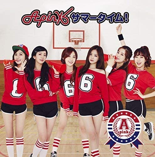 

CD APINK - Summer Time! (First Press Limited E UPCH89296 Japan ObiPop Used