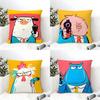 Cute Animal Gang Cool Pillow Case Home Living Room Decoration Linen Pillow Cases Cushion Cover